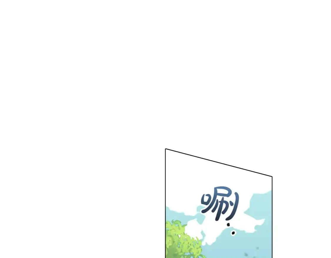 番外6 狐狸一样的男人144