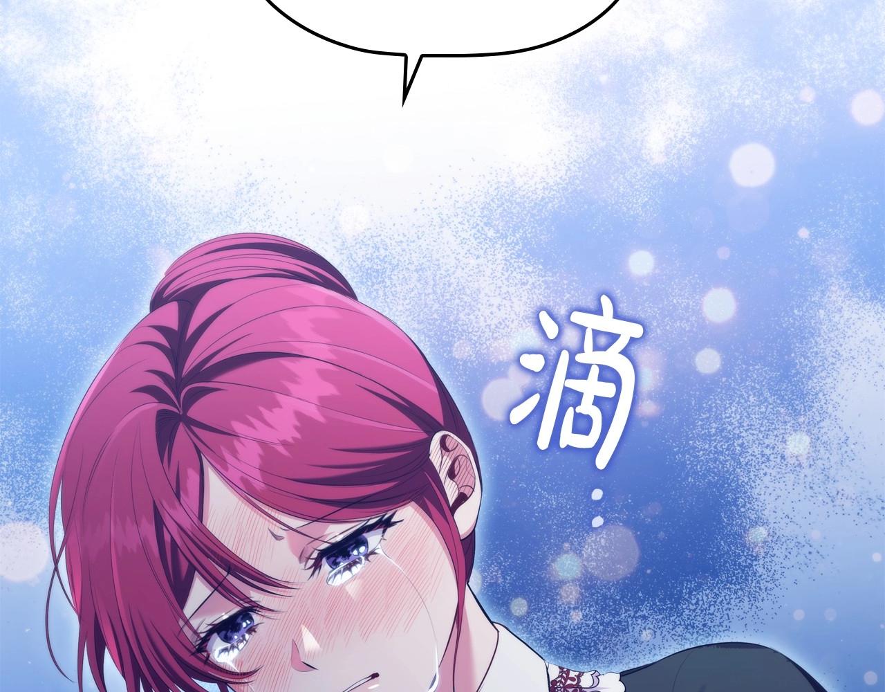 第33话塑料姐妹情201