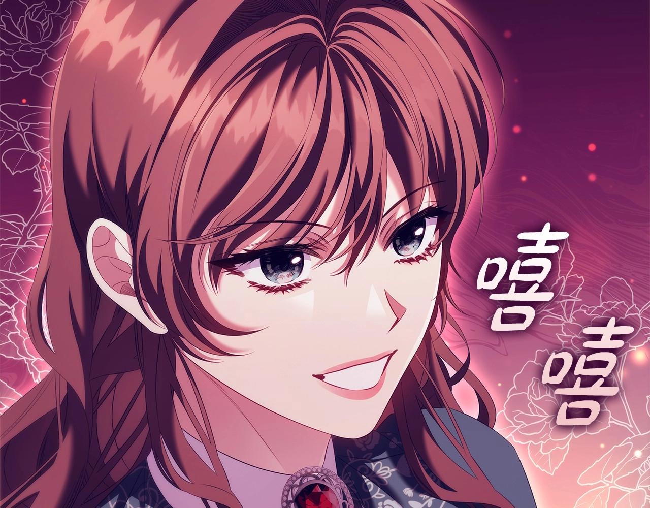 第61话 被掳走？！48