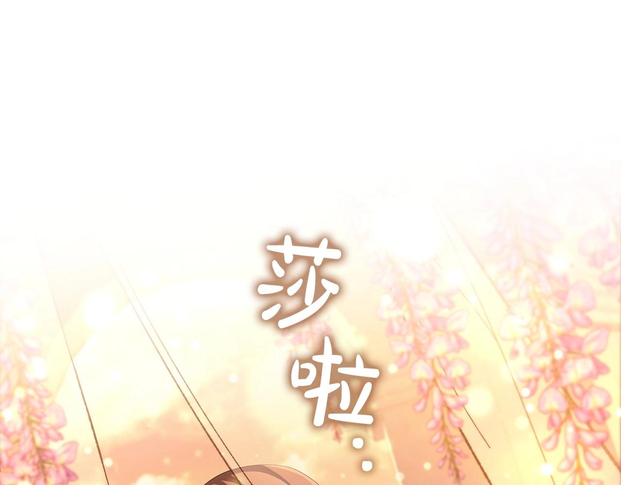 第53话 决裂54
