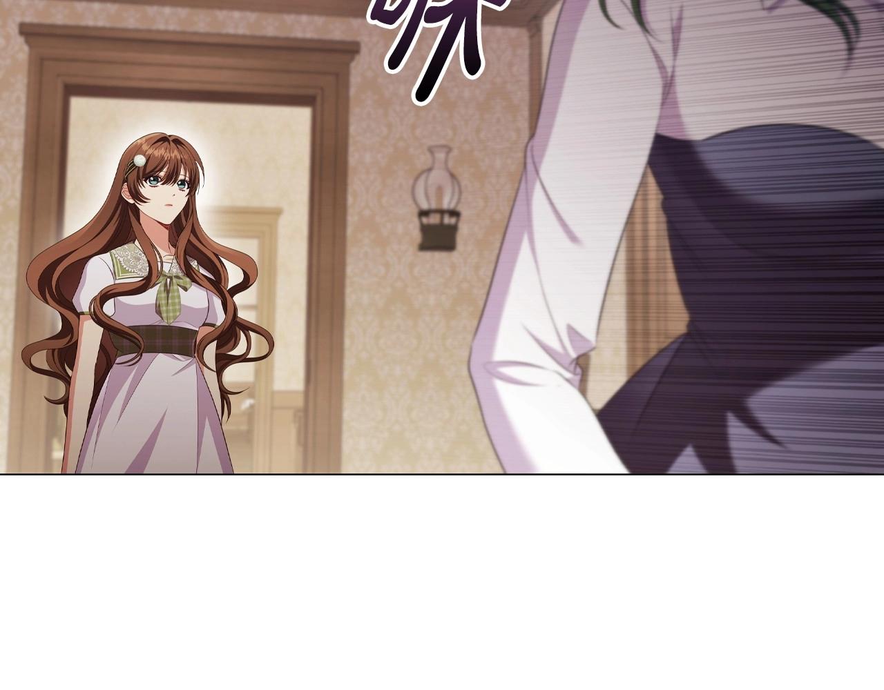 第33话塑料姐妹情72