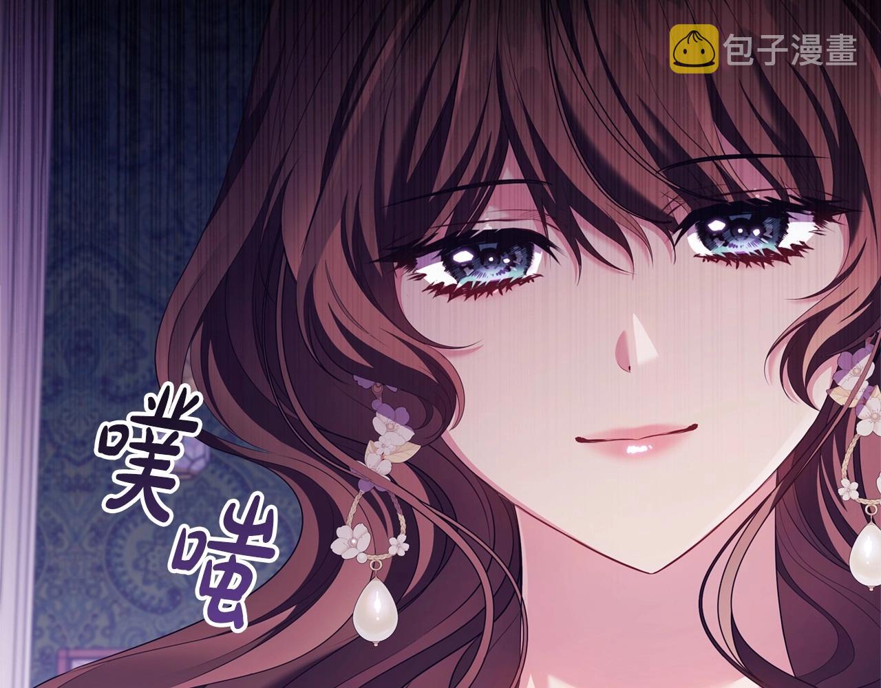 第41话雨中巧遇39