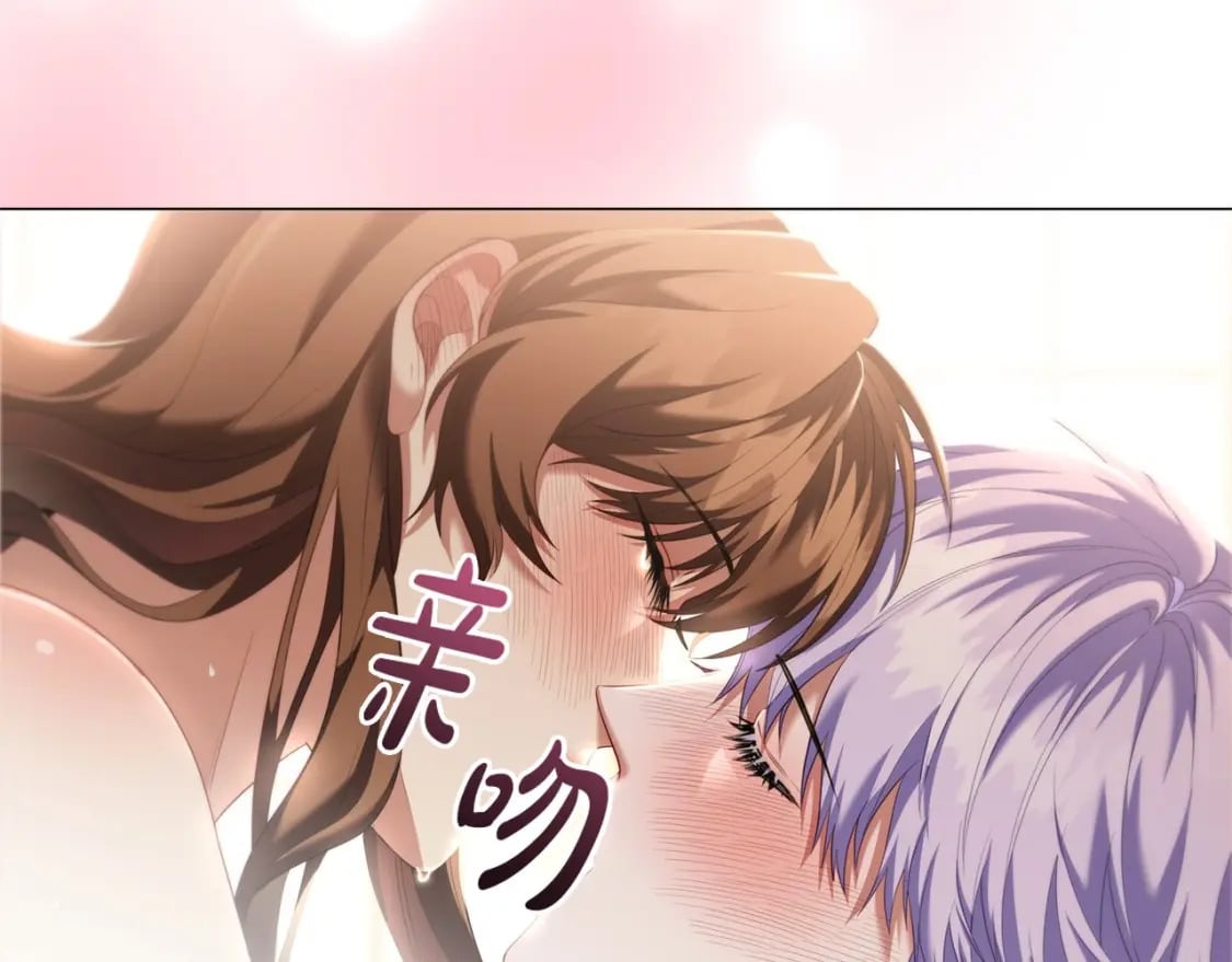 第77话 和他共度一生？75