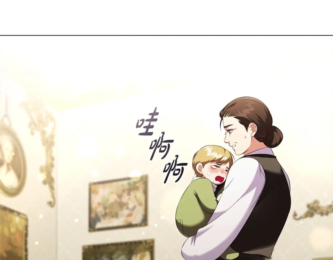 第70话 女儿不如儿子重要？59