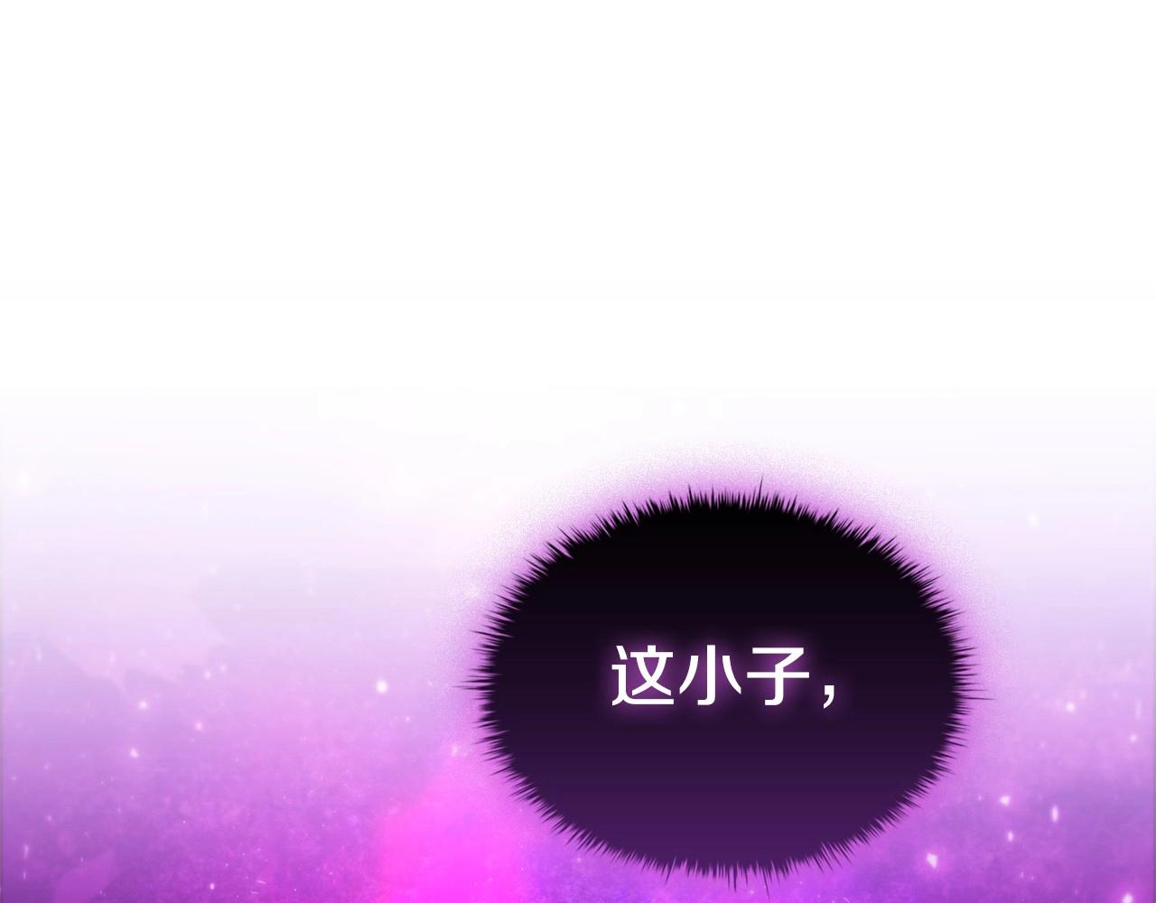 第42话 心高气傲0