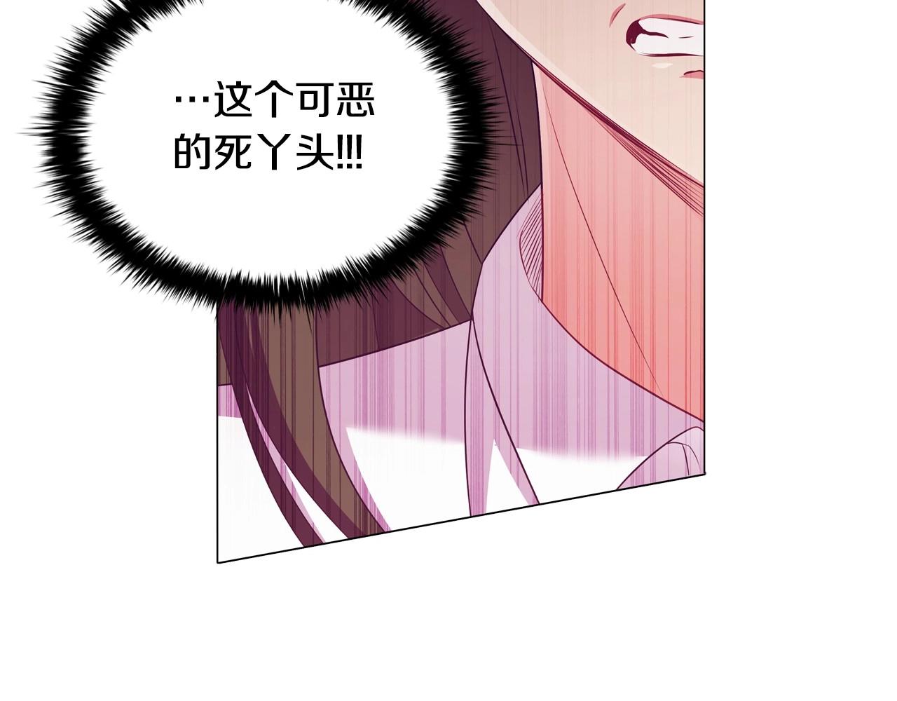 第33话塑料姐妹情47