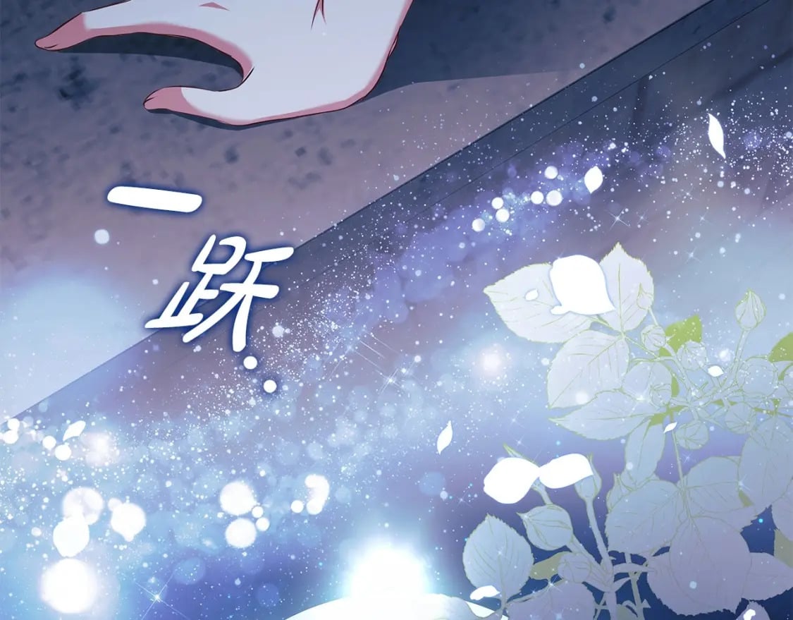 第84话 初恋164