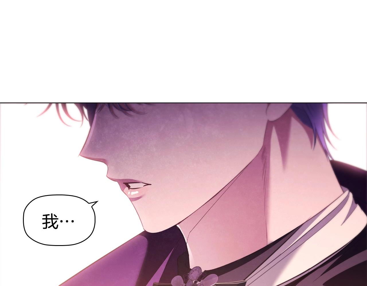 第49话 隐秘过往145