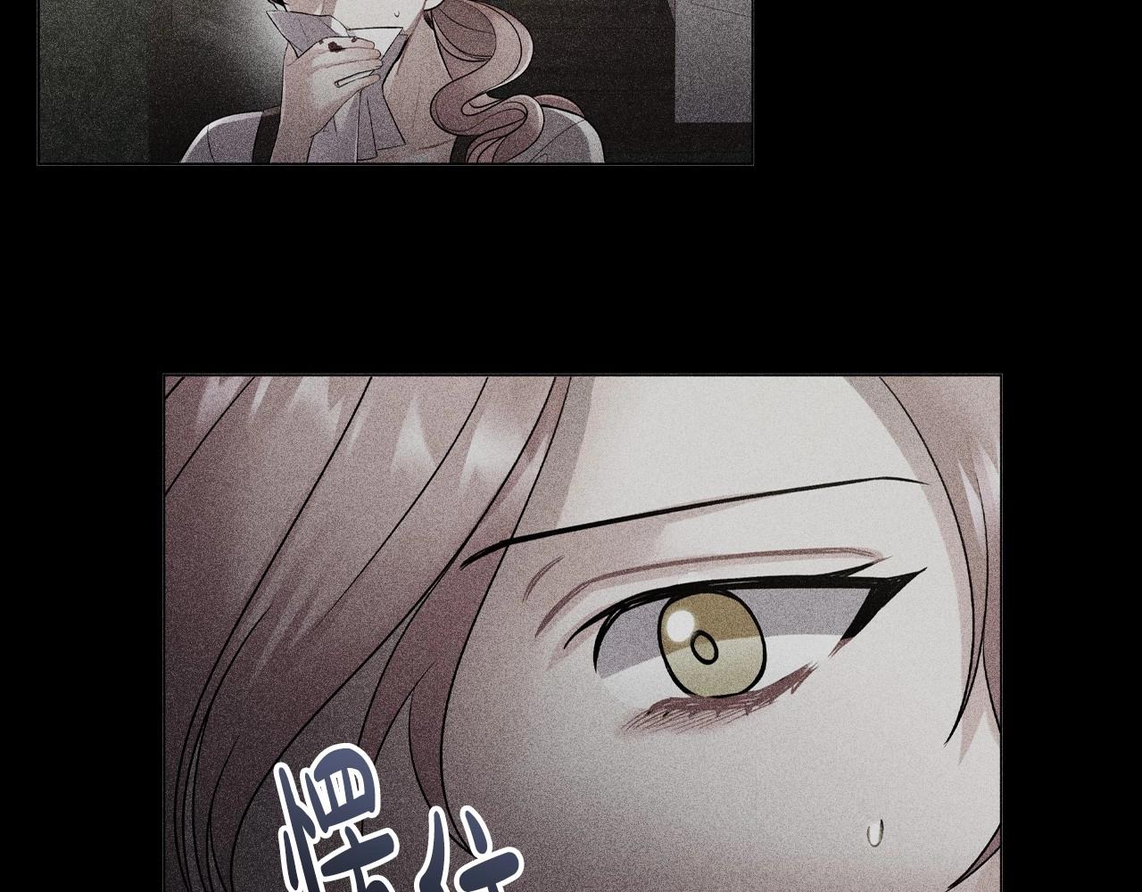 第43话 顶撞13