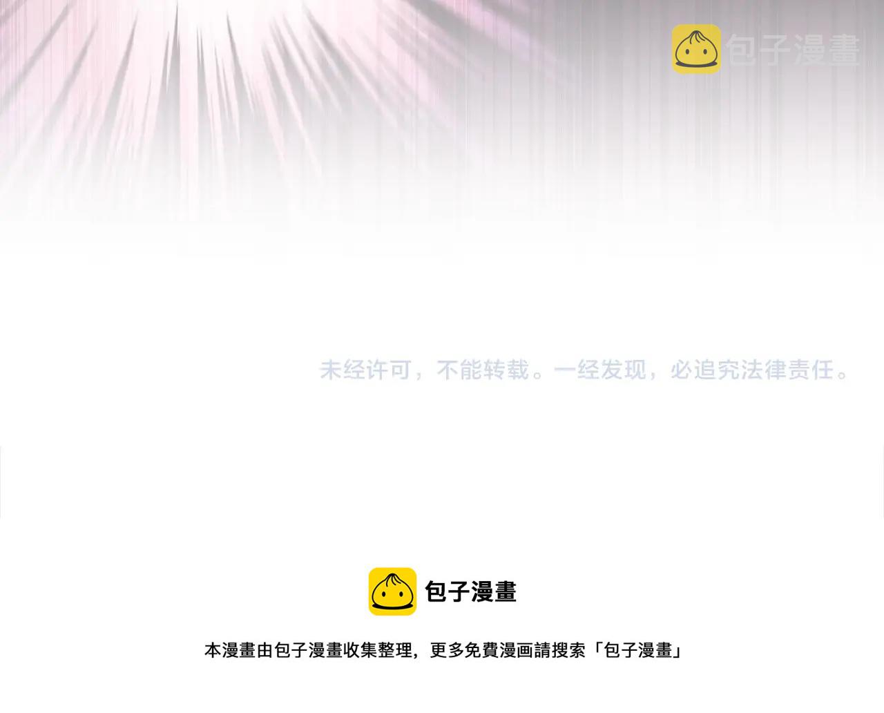 第58话 父母归来的惊喜149