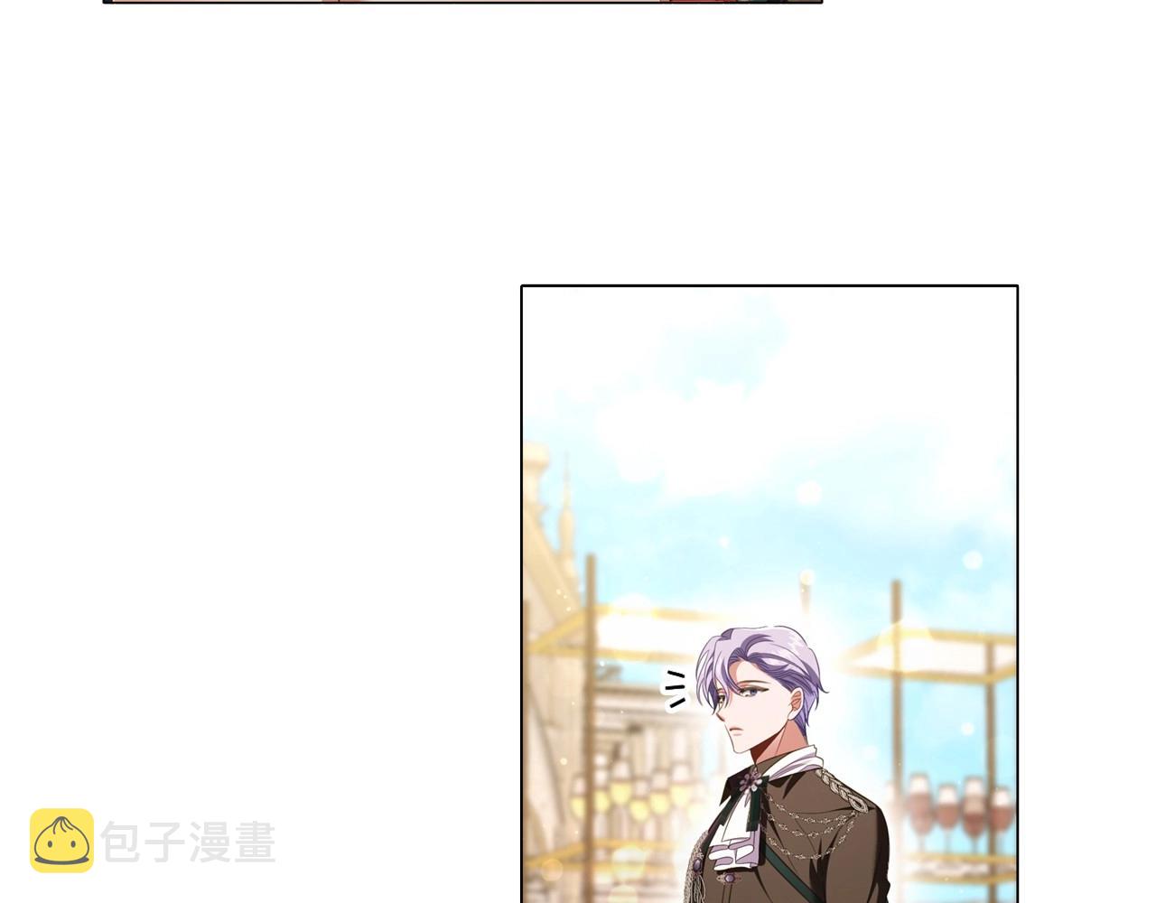 第48话 生日礼物52