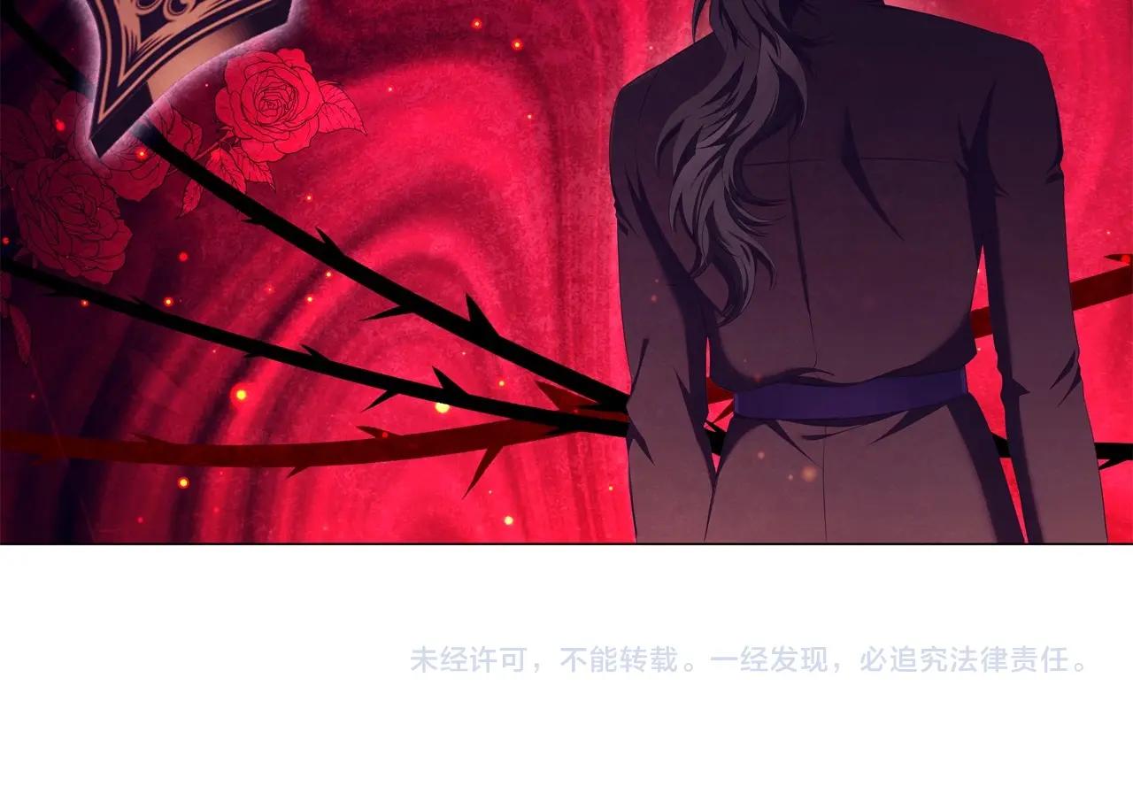 第37话推荐信143