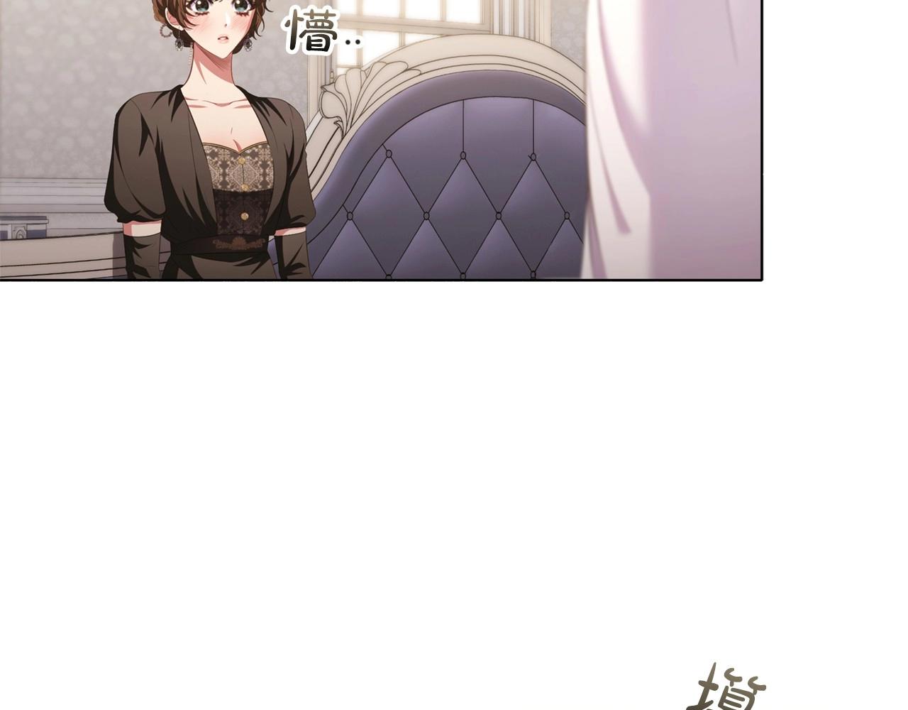 第47话 同事关系24