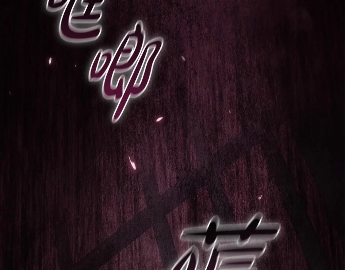 第69话 求人的态度110