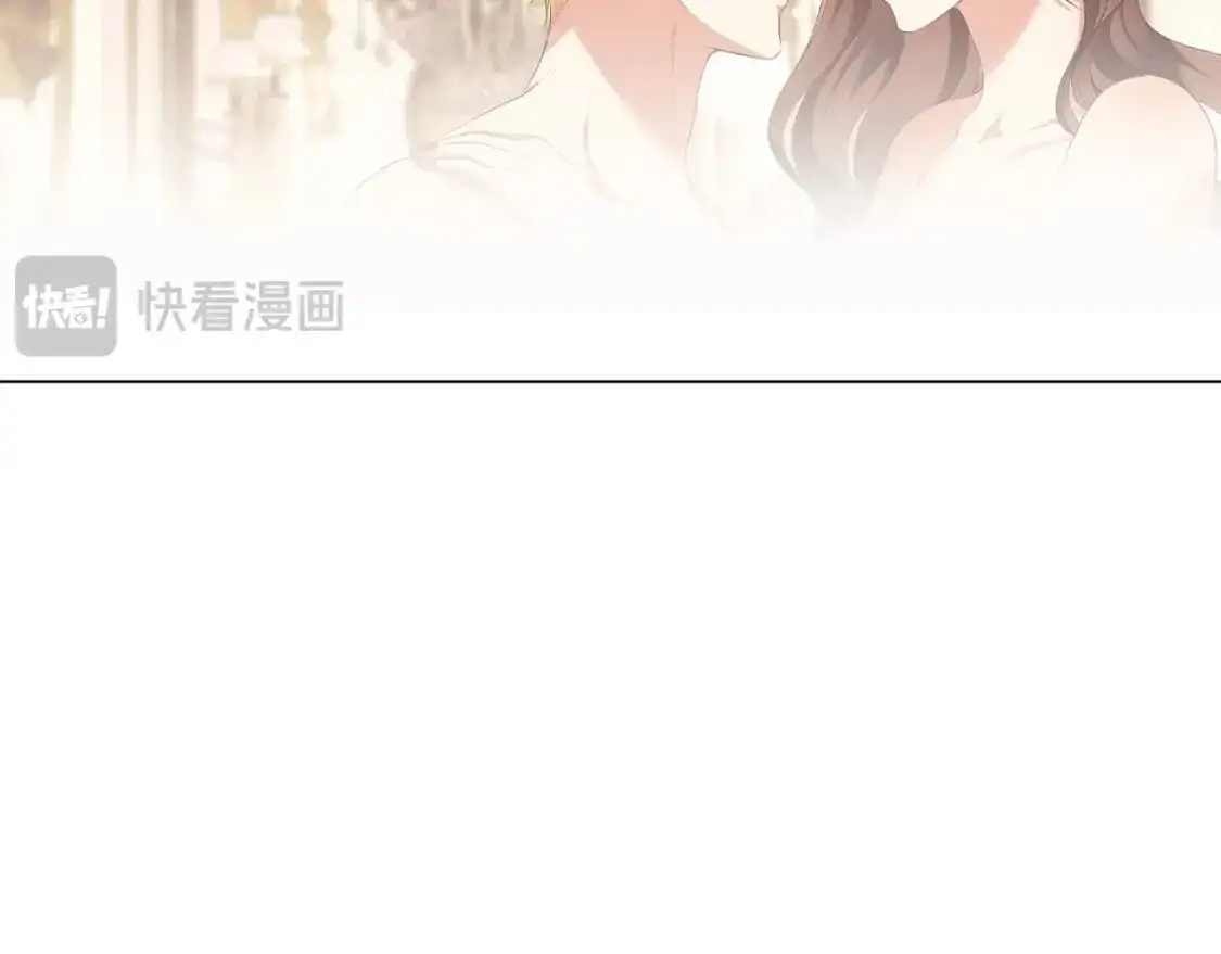 番外5 禁欲之下的野兽46