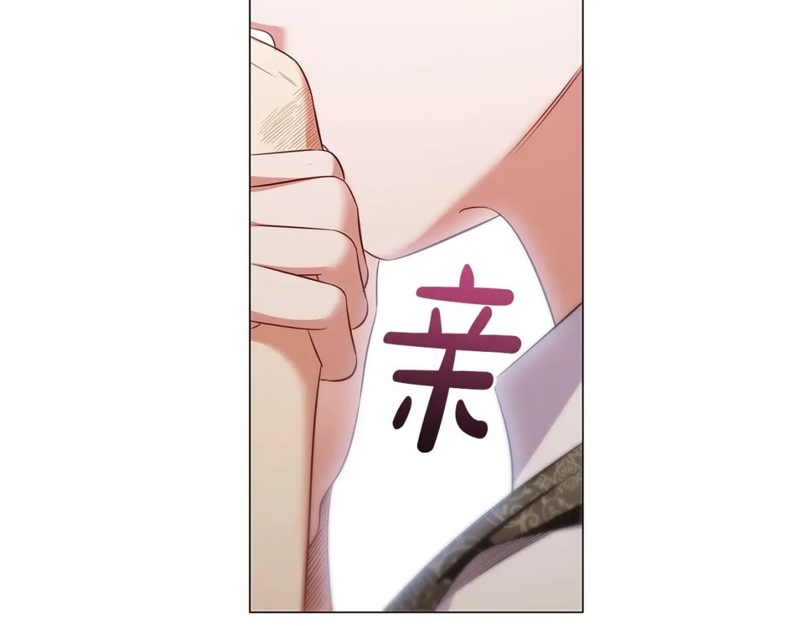第72话 我要成为女伯爵！77