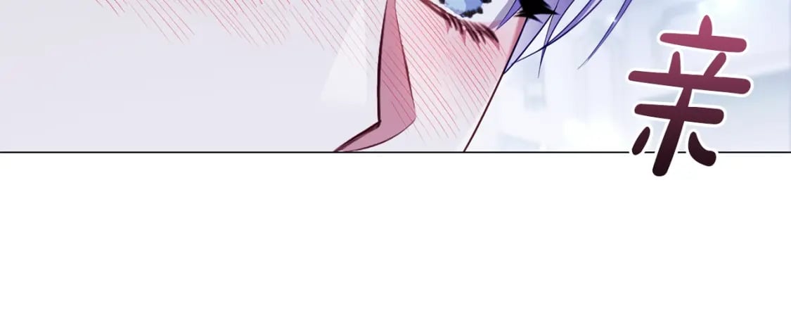 第87话 求婚61