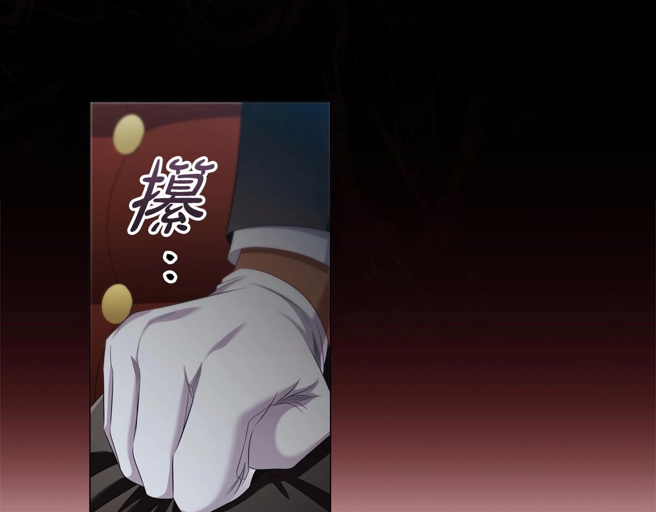 第43话 顶撞51