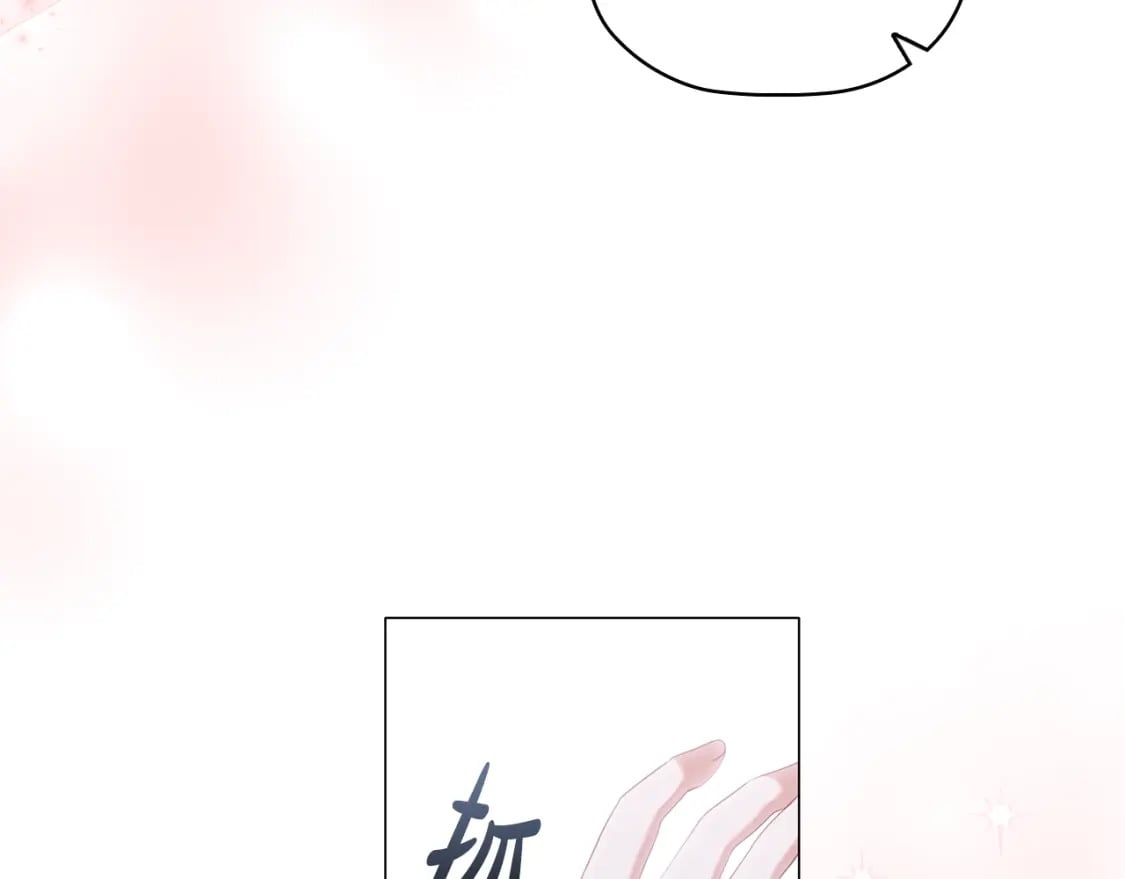 第87话 求婚34