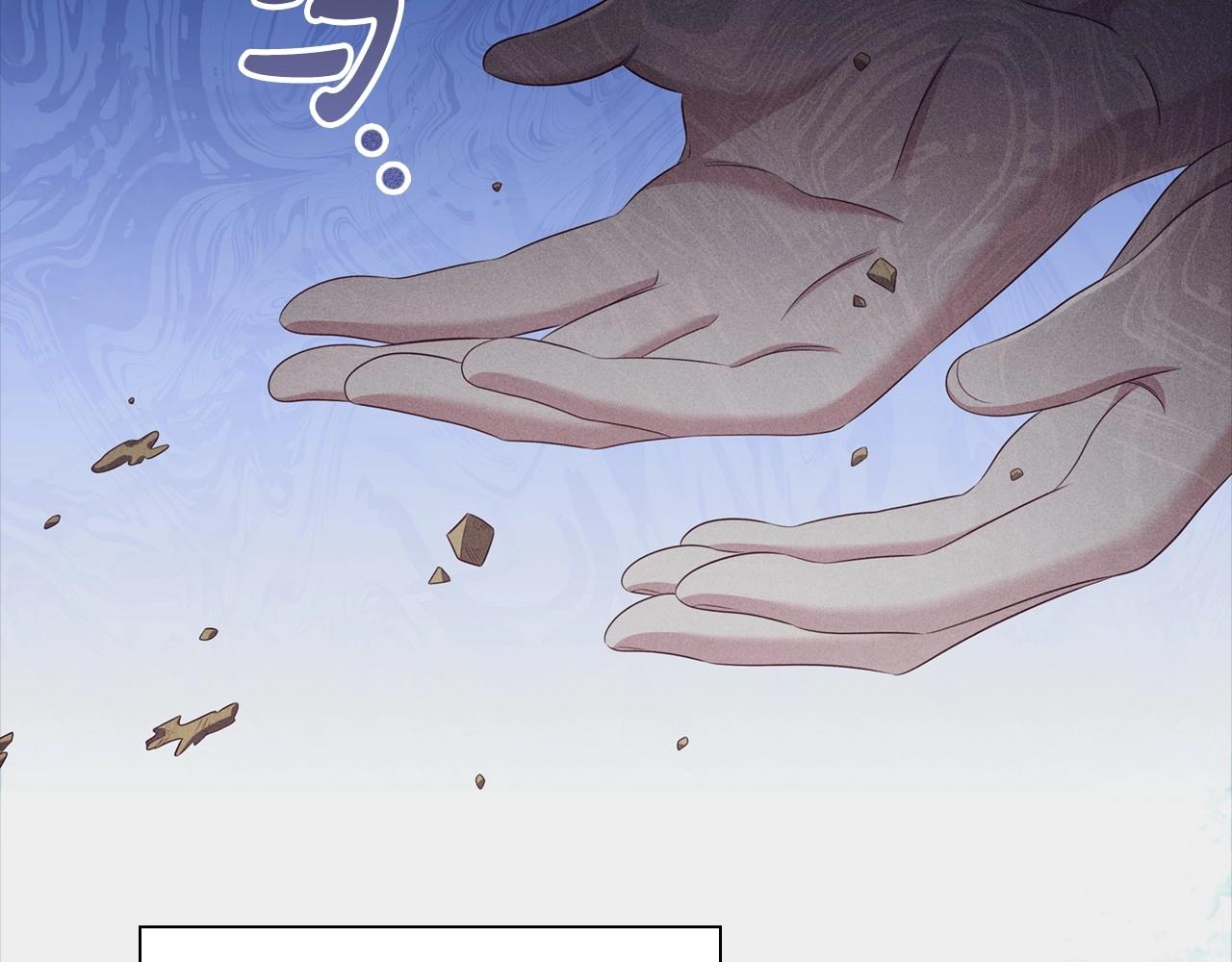第51话 危险的饼干69