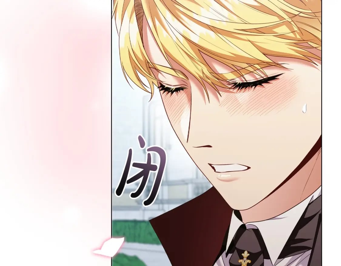 第74话 远方来客143