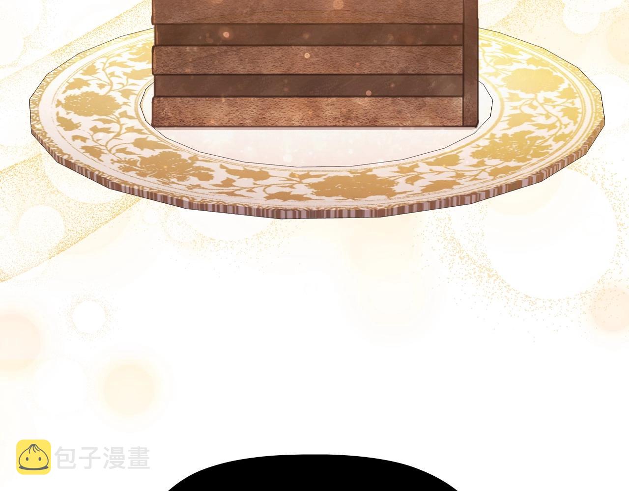 第34话登门道歉46