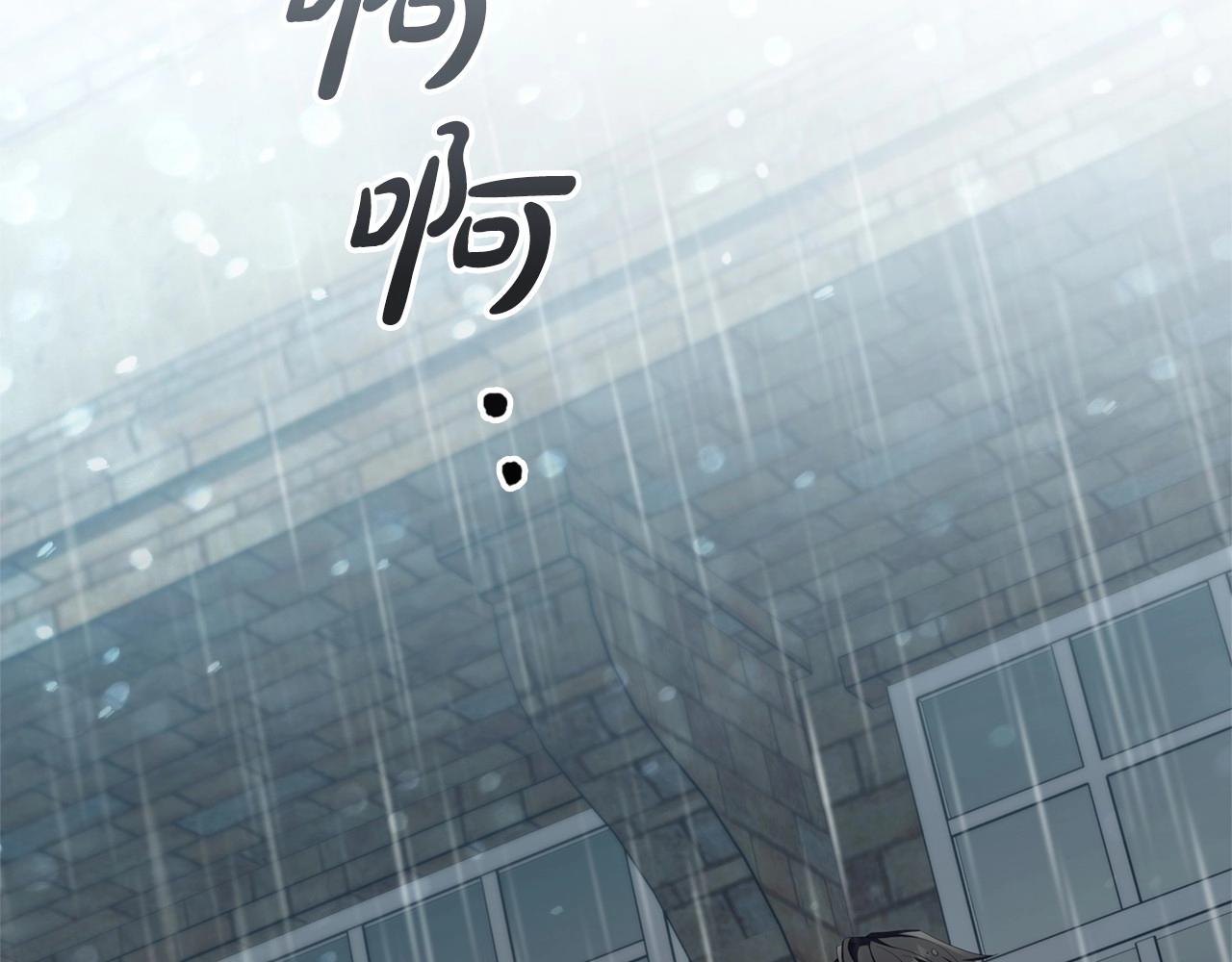 第42话 心高气傲28