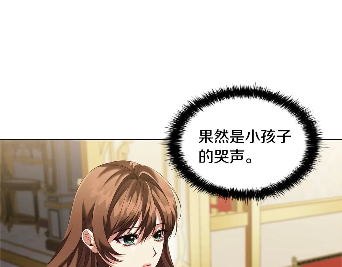 第70话 女儿不如儿子重要？61