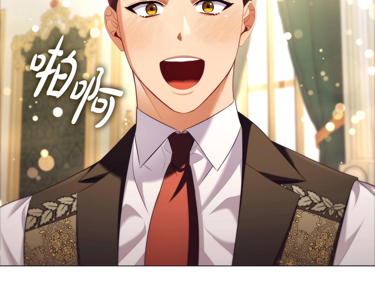 第60话 秘密调查120