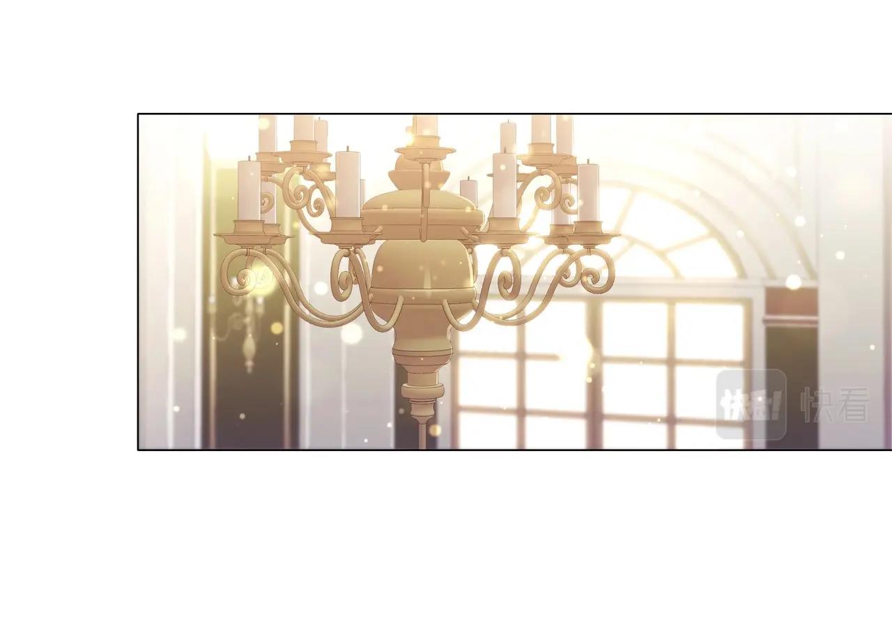 第35话另有所图的晚餐41