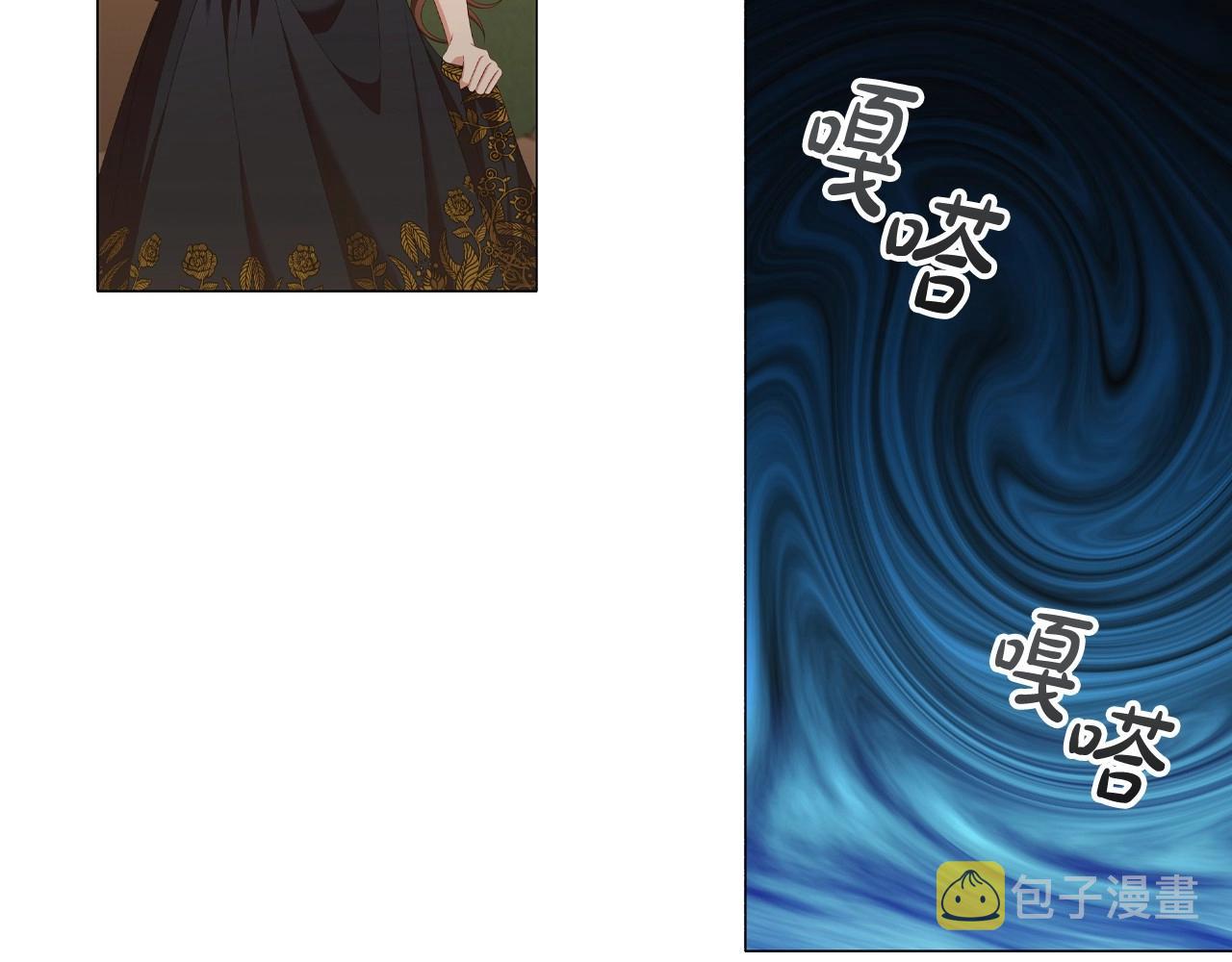第34话登门道歉59