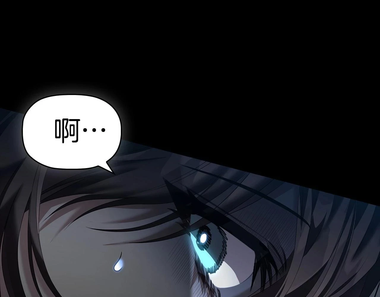 第65话 噩梦与守护133