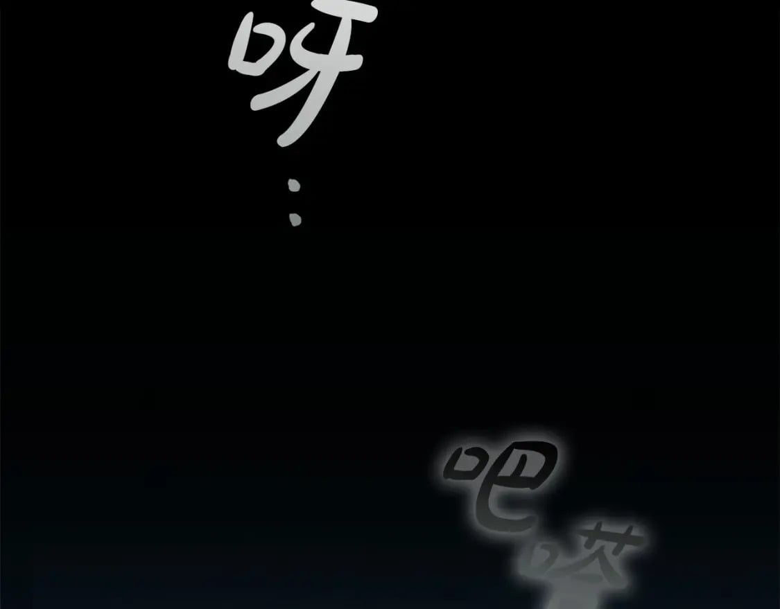 第68话 不情之请46