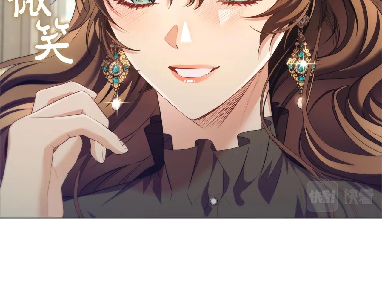 第43话 顶撞96
