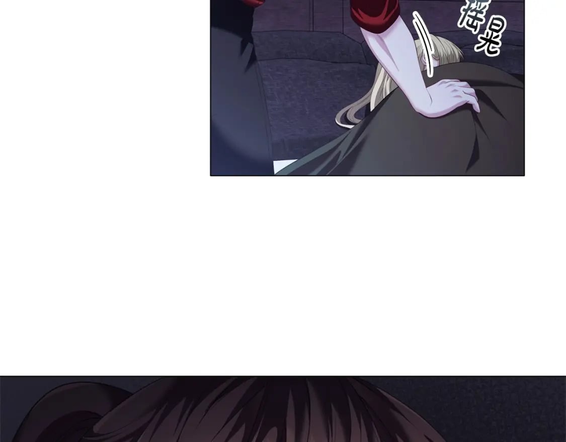 第85话 互相感知的圣力136