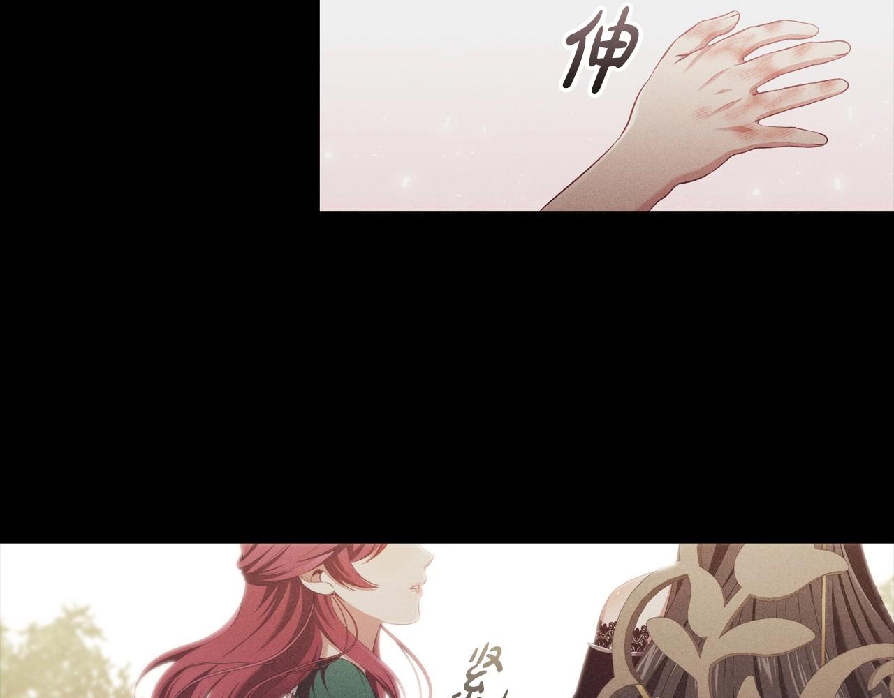 第36话毁掉的理由80