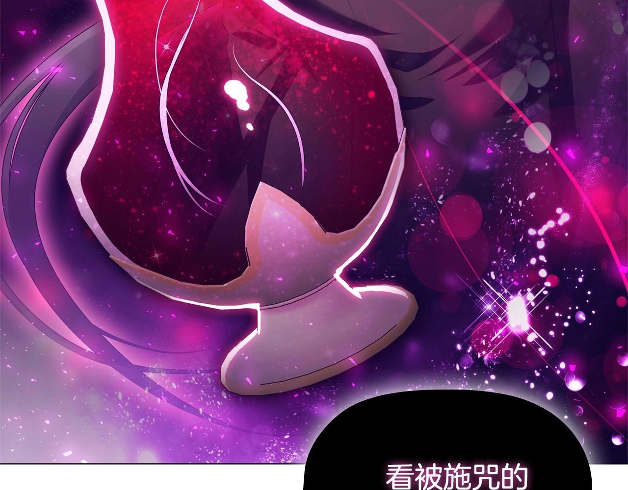 第43话 顶撞73