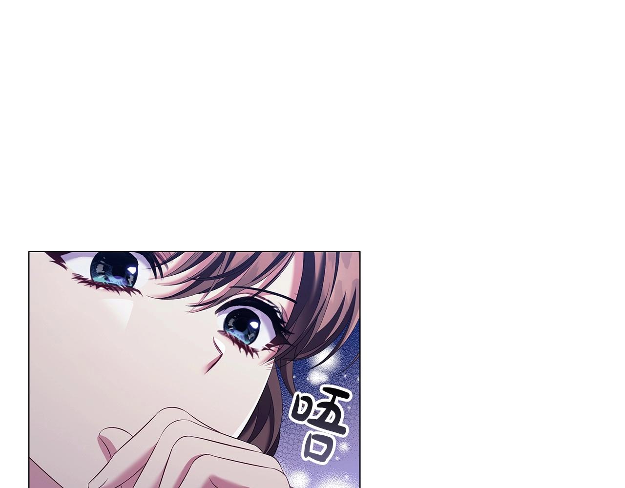 第59话 和大公联手33