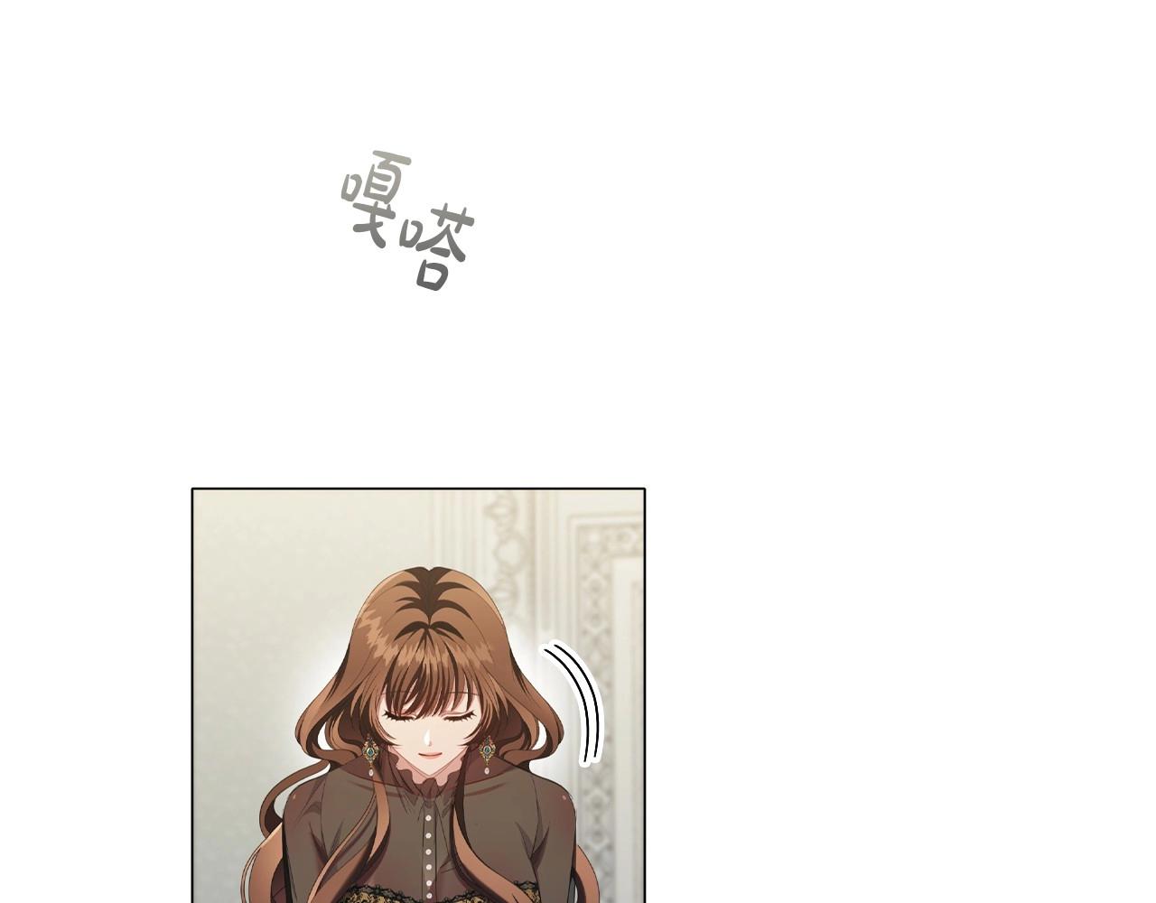 第44话 要亲我吗？124