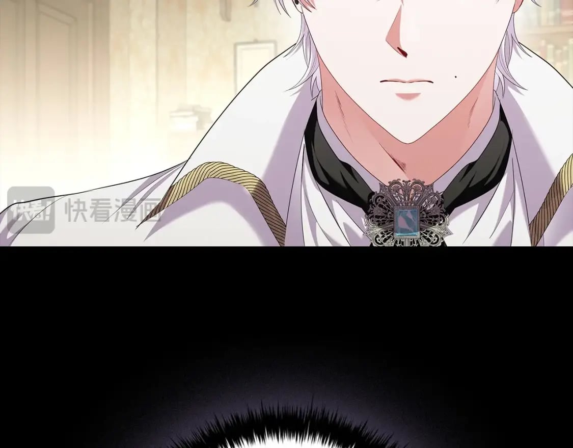 第83话 帮手竟是他！118