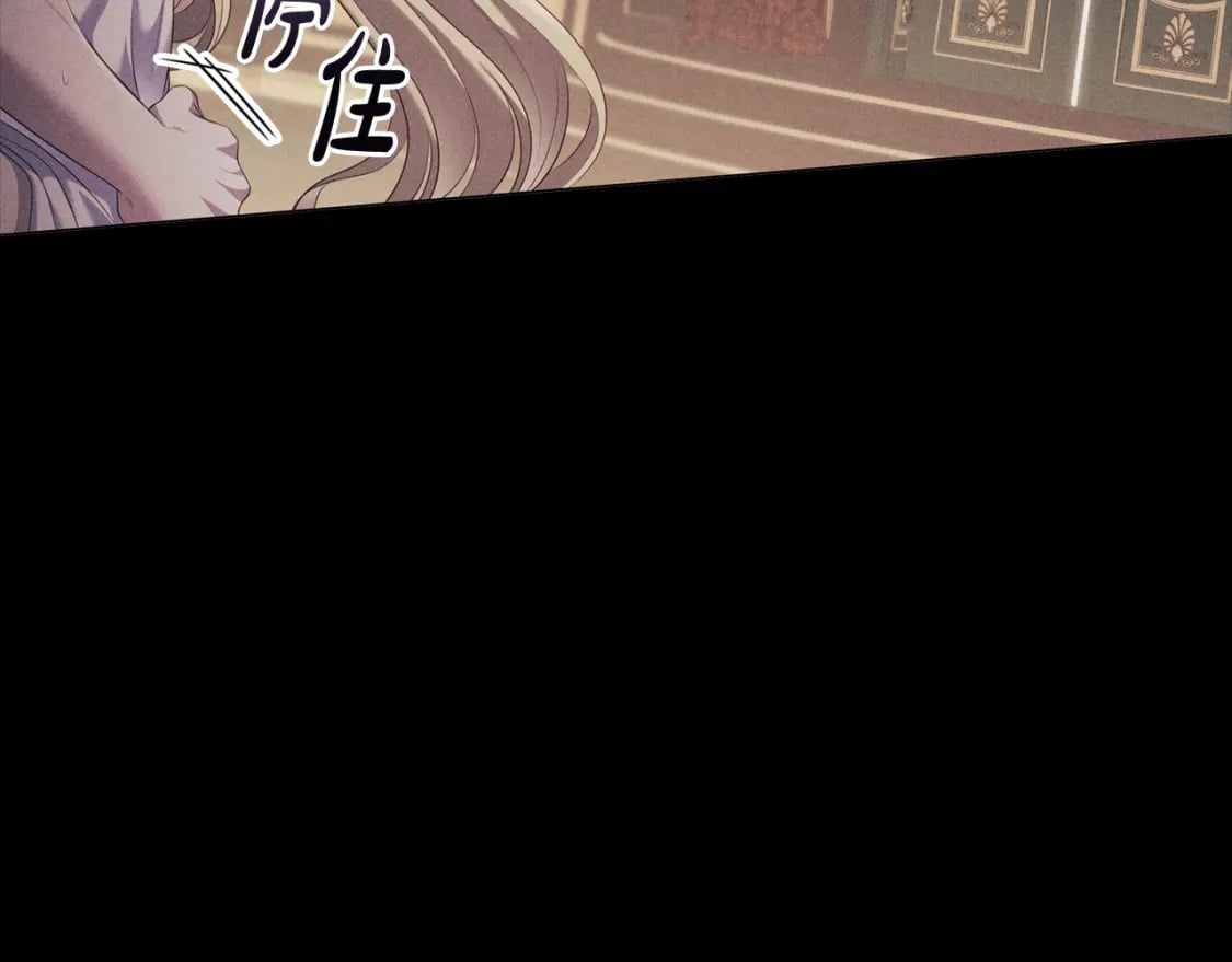 第80话 乱动会有惩罚哦13