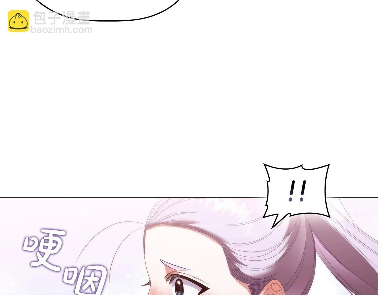 第65话 噩梦与守护41