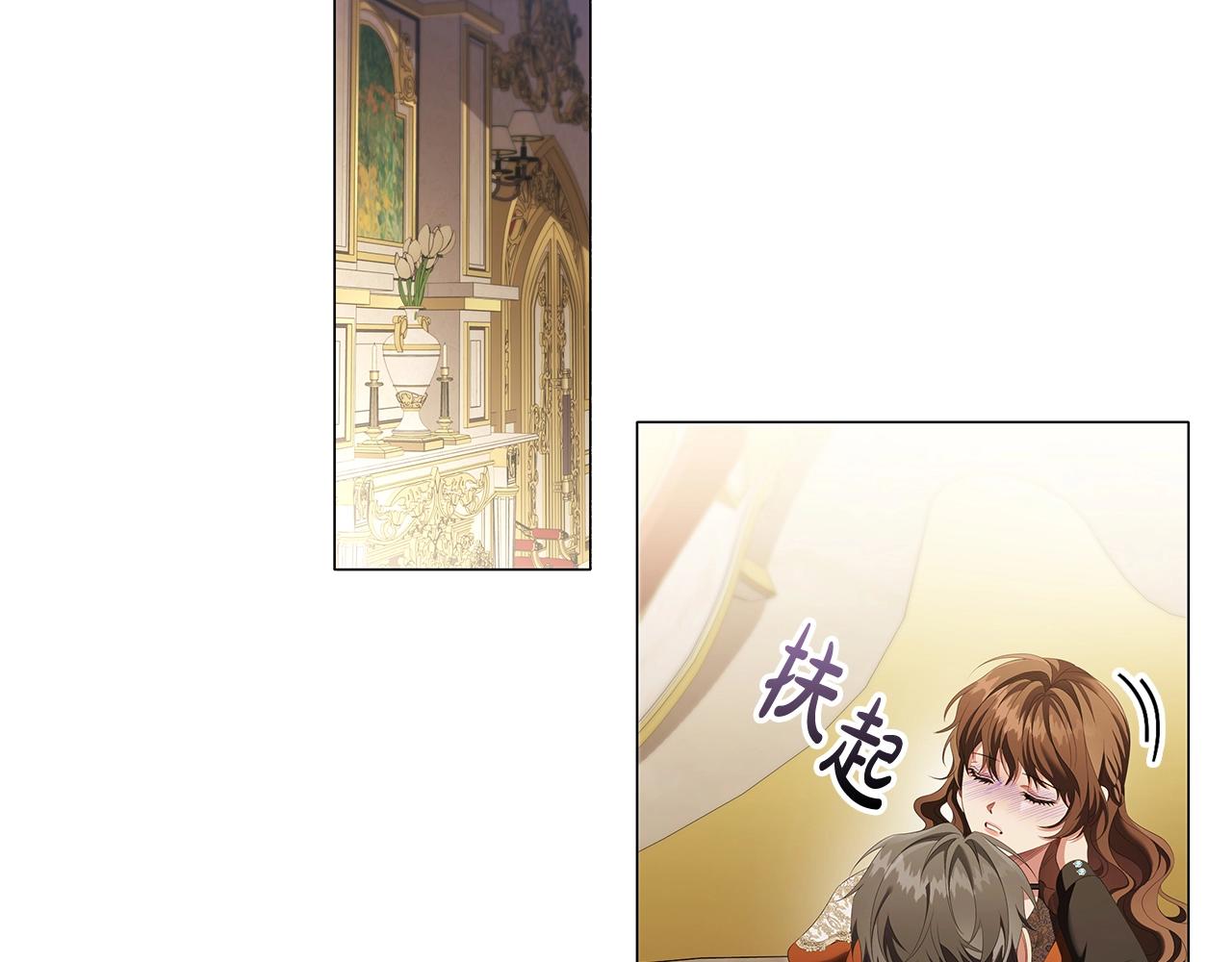 第57话 死而复生13
