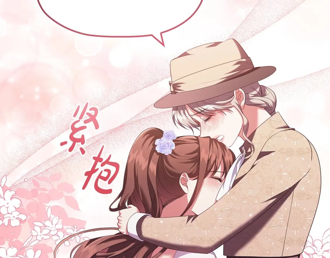 第74话 远方来客50