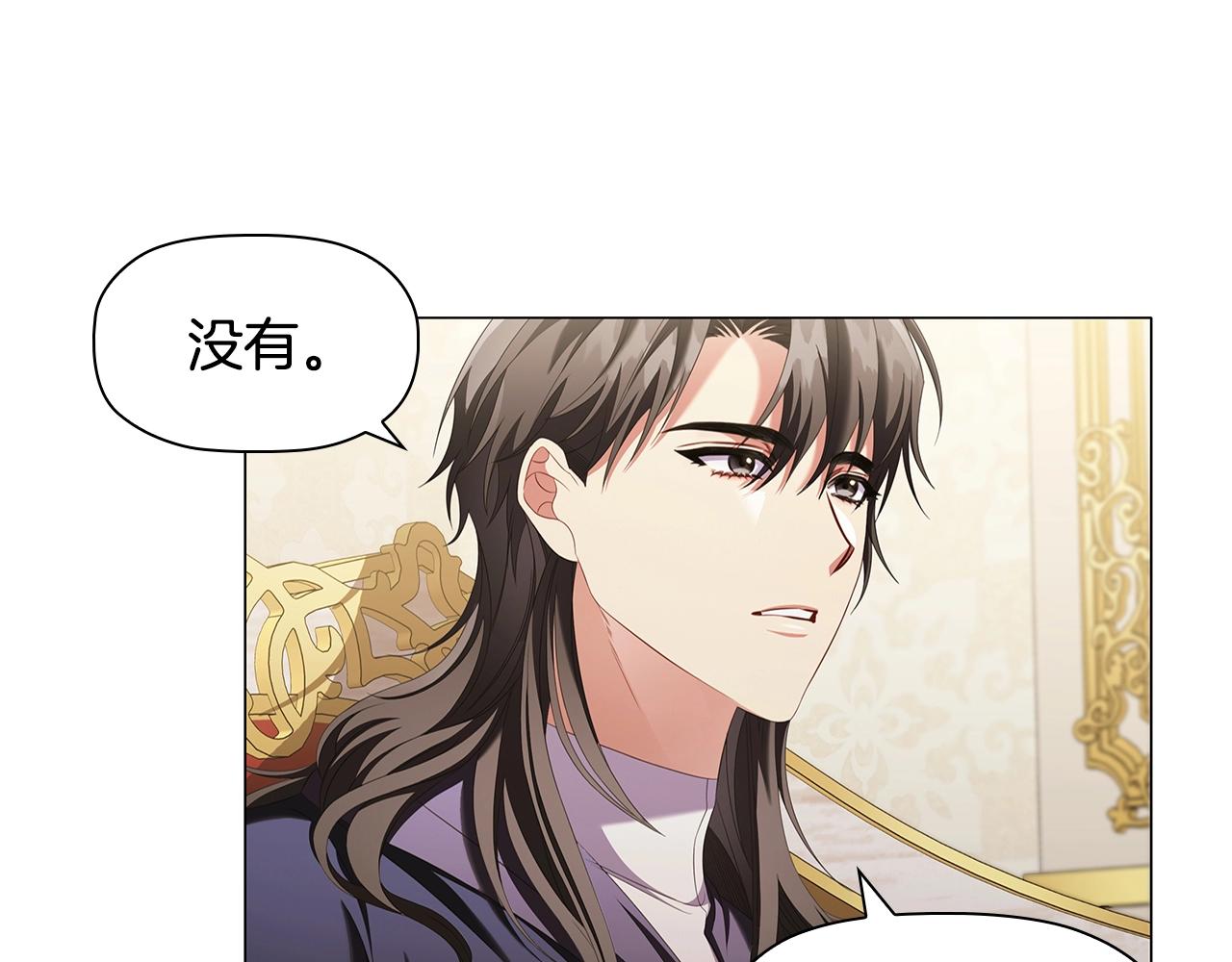 第58话 父母归来的惊喜40