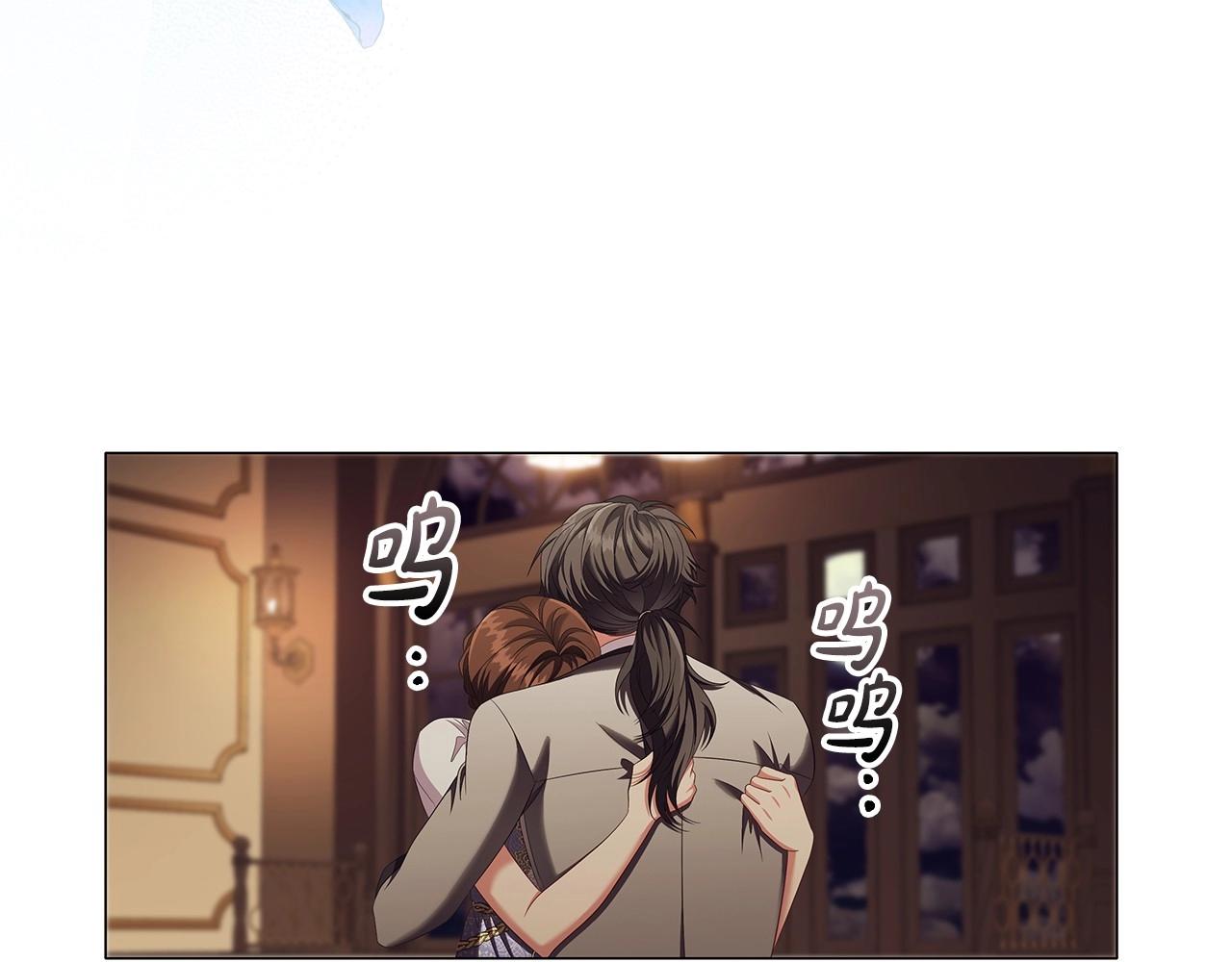 第55话 最后的见面44