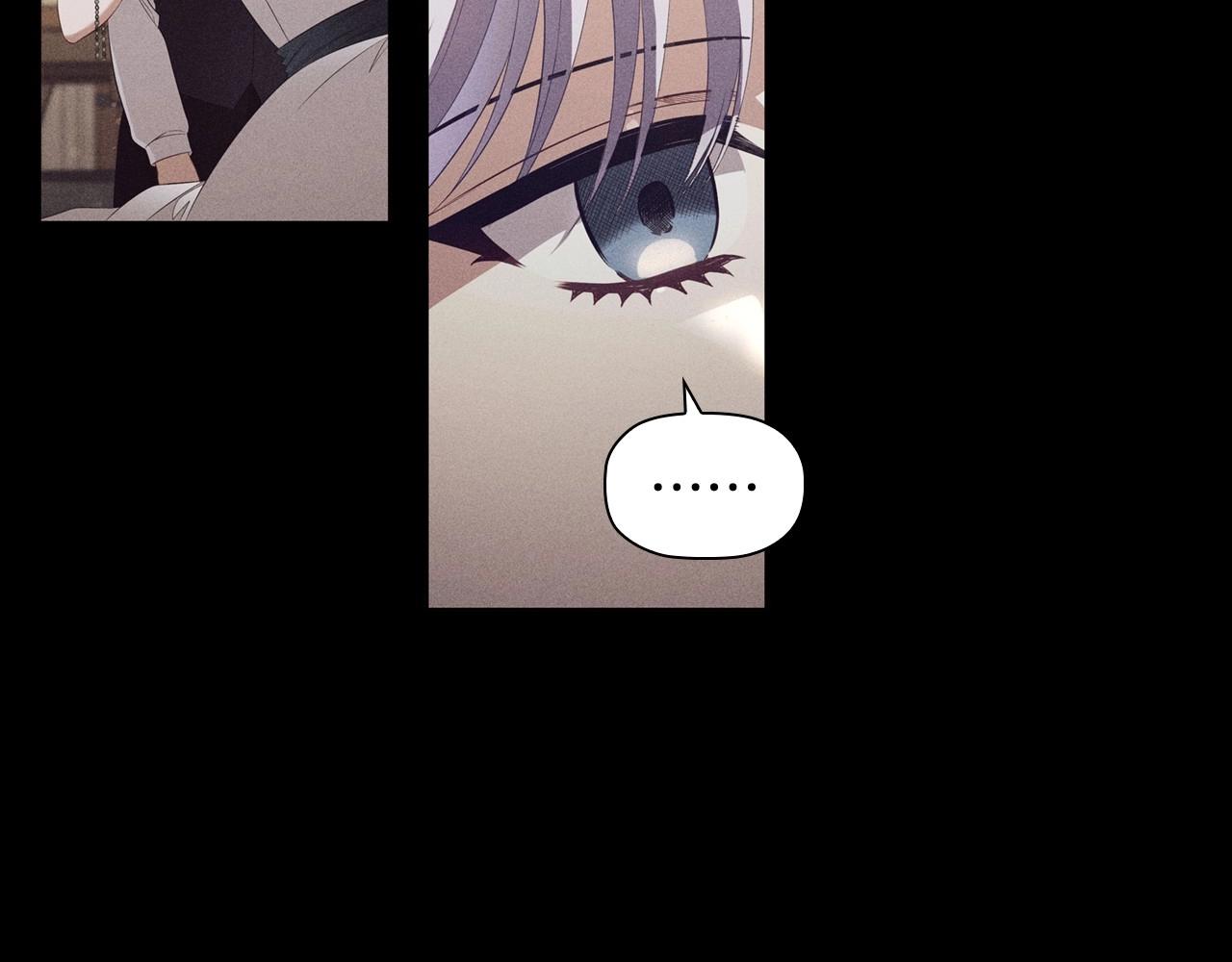 第50话 让妹妹消失50