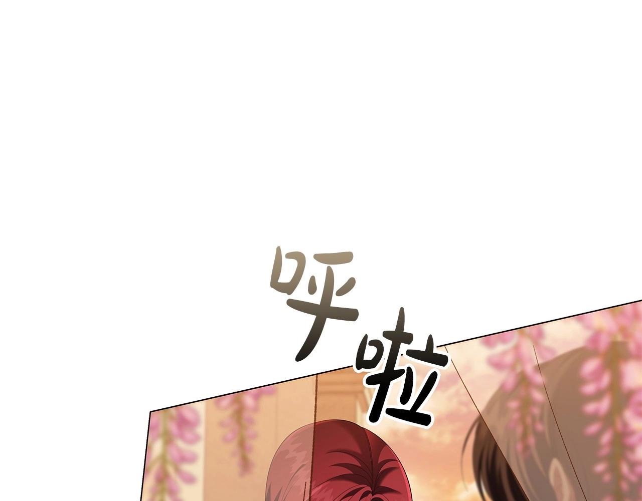 第53话 决裂51