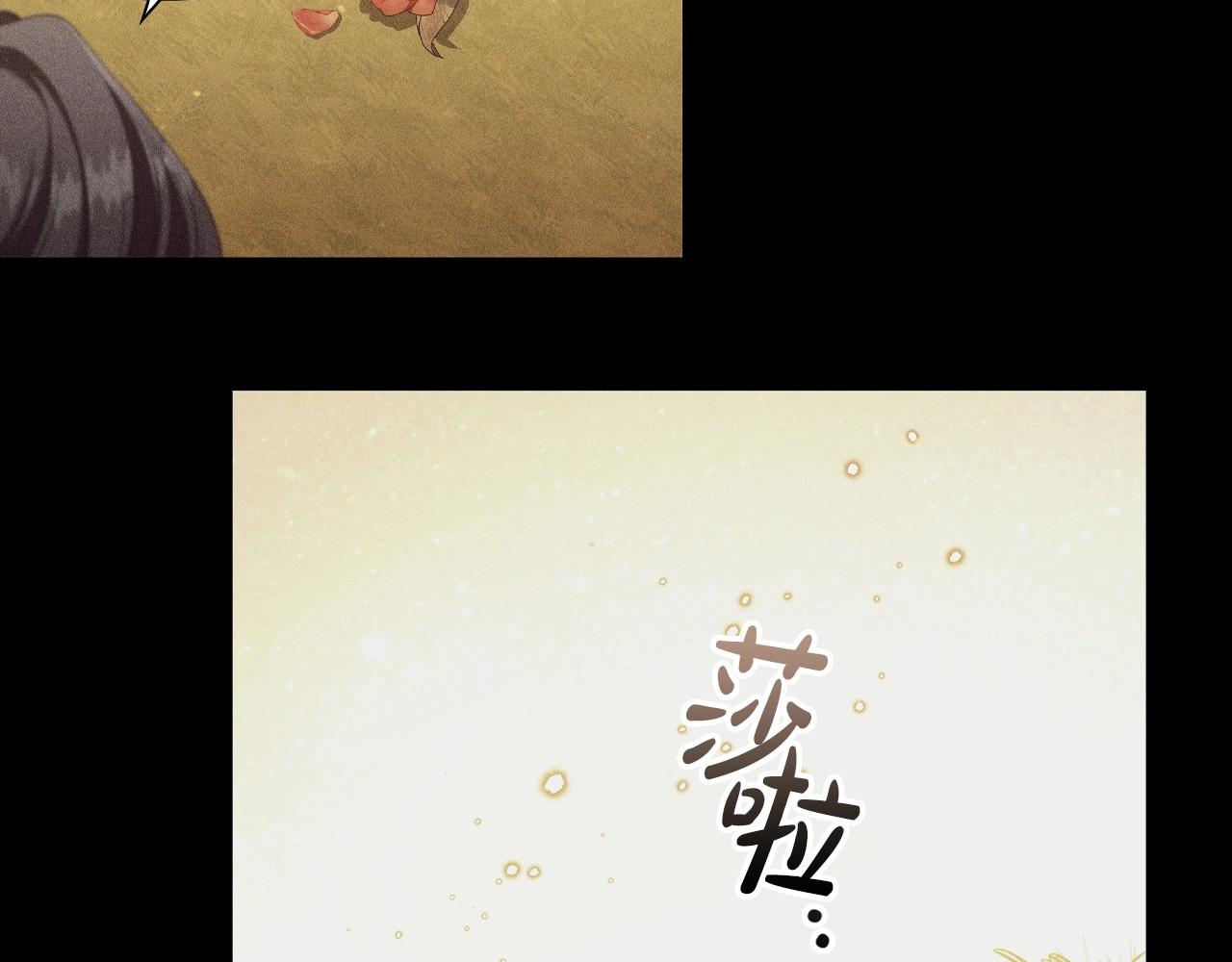第36话毁掉的理由94