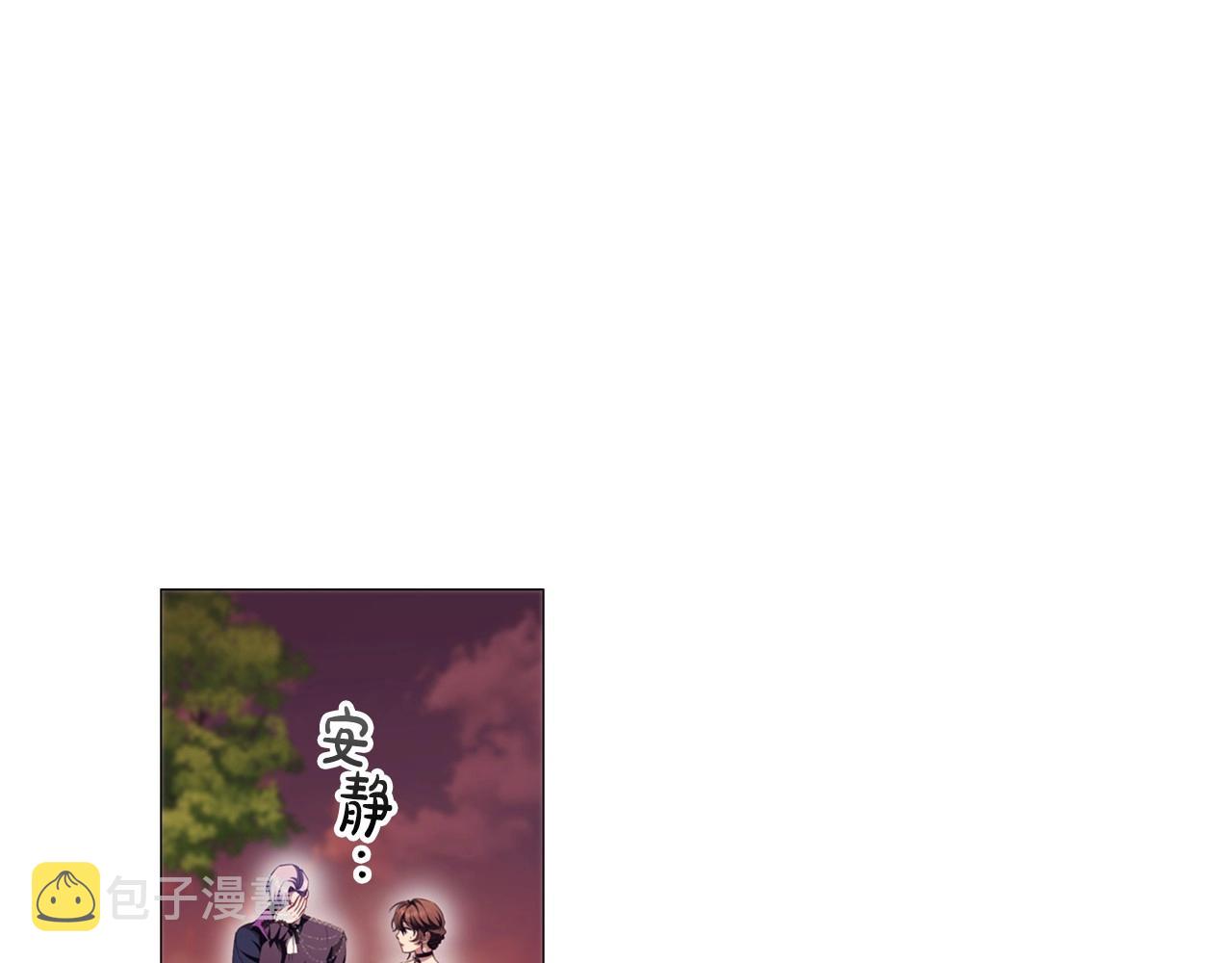 第49话 隐秘过往112